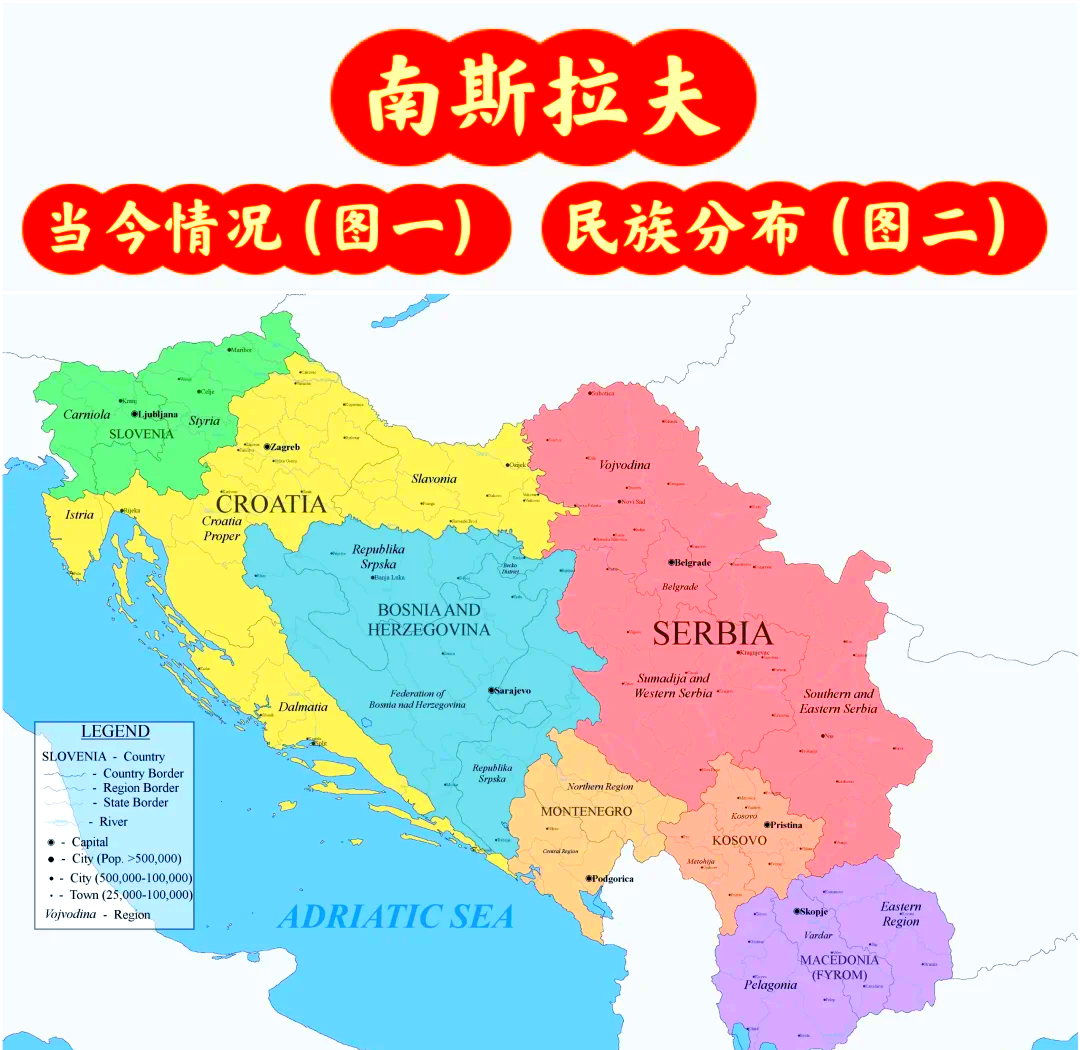 关于波斯尼亚主场战平阿尔巴尼亚,积分榜排名继续上升的信息 关于波斯尼亚主场战平阿尔巴尼亚,积分榜排名继续上升的信息