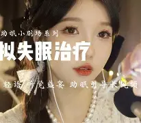 包含蒙彼利埃对阵亚眠:双方势均力敌的词条 包含蒙彼利埃对阵亚眠:双方势均力敌的词条