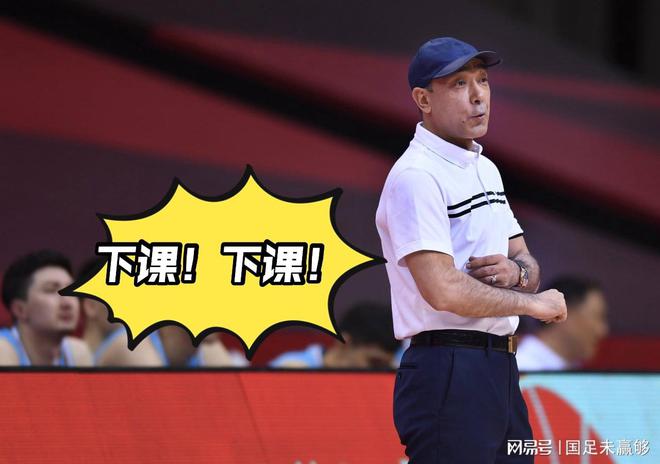od体育地址-马尔加主帅下课，队内动荡影响战绩(马尔加主帅下课,队内动荡影响战绩吗)