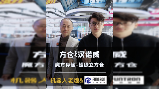 od体育链接-汉诺威取得胜利，势不可挡的简单介绍