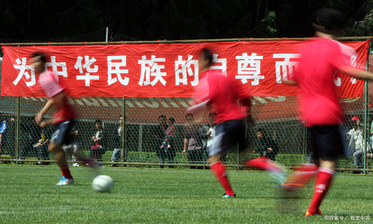 od体育视频-热那亚球迷纷纷表示：球队下场比赛必胜无疑的简单介绍