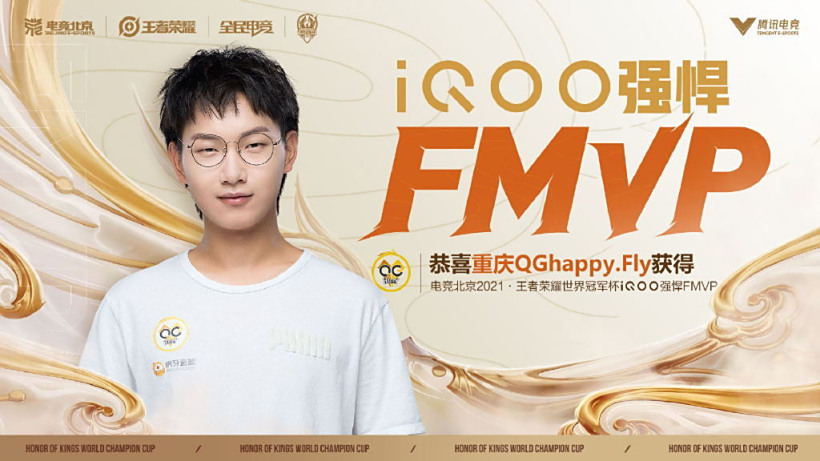 鹿岛鹿角队长发声,誓夺世俱杯冠军荣耀的简单介绍 鹿岛鹿角队长发声,誓夺世俱杯冠军荣耀的简单介绍