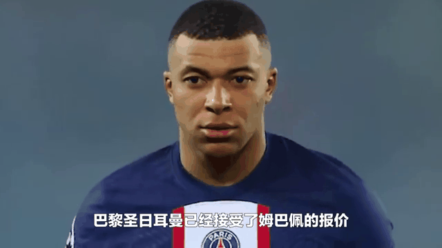 od体育网址-包含阿尔希拉尔冲击冠军，锋线磨合进入关键期的词条