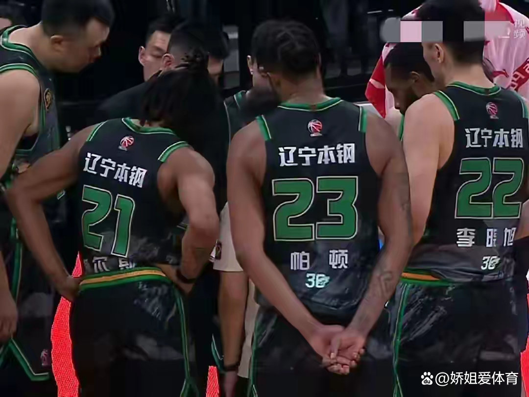 od体育课程-关于辽宁队爆发神级表现，CBA季后赛被彻底压制，爆冷的信息