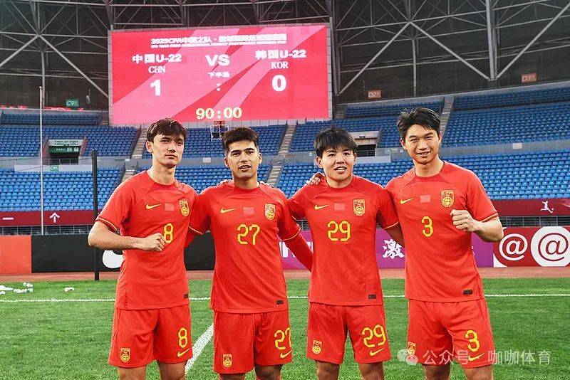 od体育官方-中亚球队在国际比赛中实现胜利