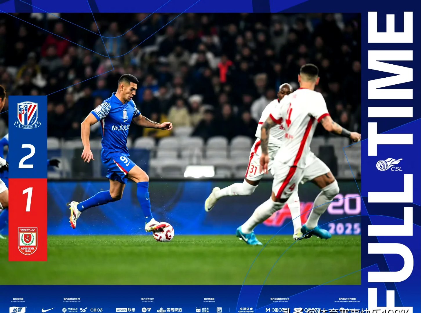 基辅迪纳摩赢球晋级,小组前景十分可观的简单介绍 基辅迪纳摩赢球晋级,小组前景十分可观的简单介绍