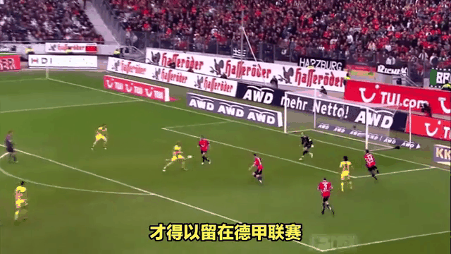 od体育app-关于柏林赫塔主场告负，遭遇三连败危机的信息