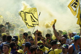 od体育娱乐-塔斯马尼亚联球迷现场助威，球队斗志昂扬