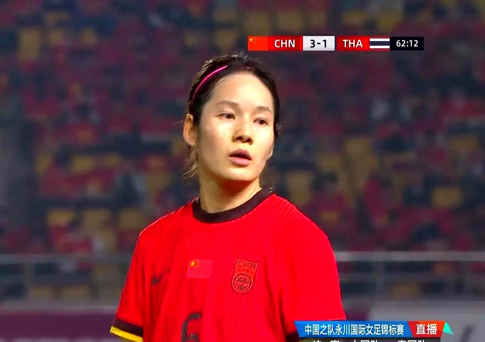 精湛技巧展现,女足球队获得冠军 精湛技巧展现,女足球队获得冠军