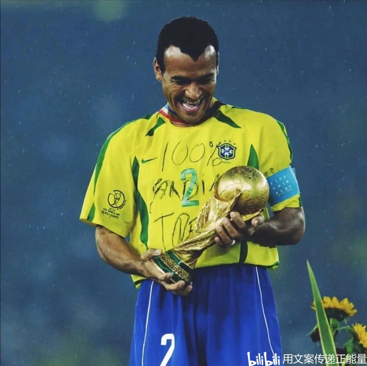 包含神来之笔!一位球员在比赛中创造了奇迹般的表现的词条 包含神来之笔!一位球员在比赛中创造了奇迹般的表现的词条