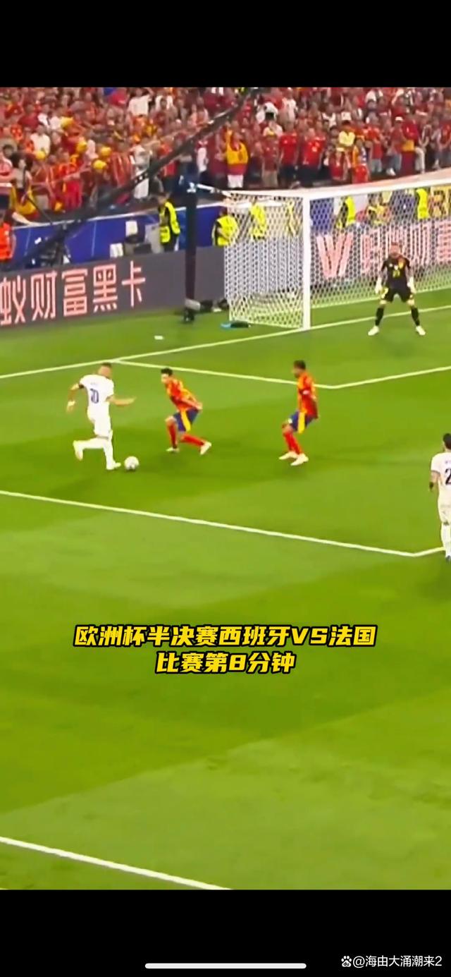 od体育教练-关键时刻！欧洲杯预选赛中的胜负悬念