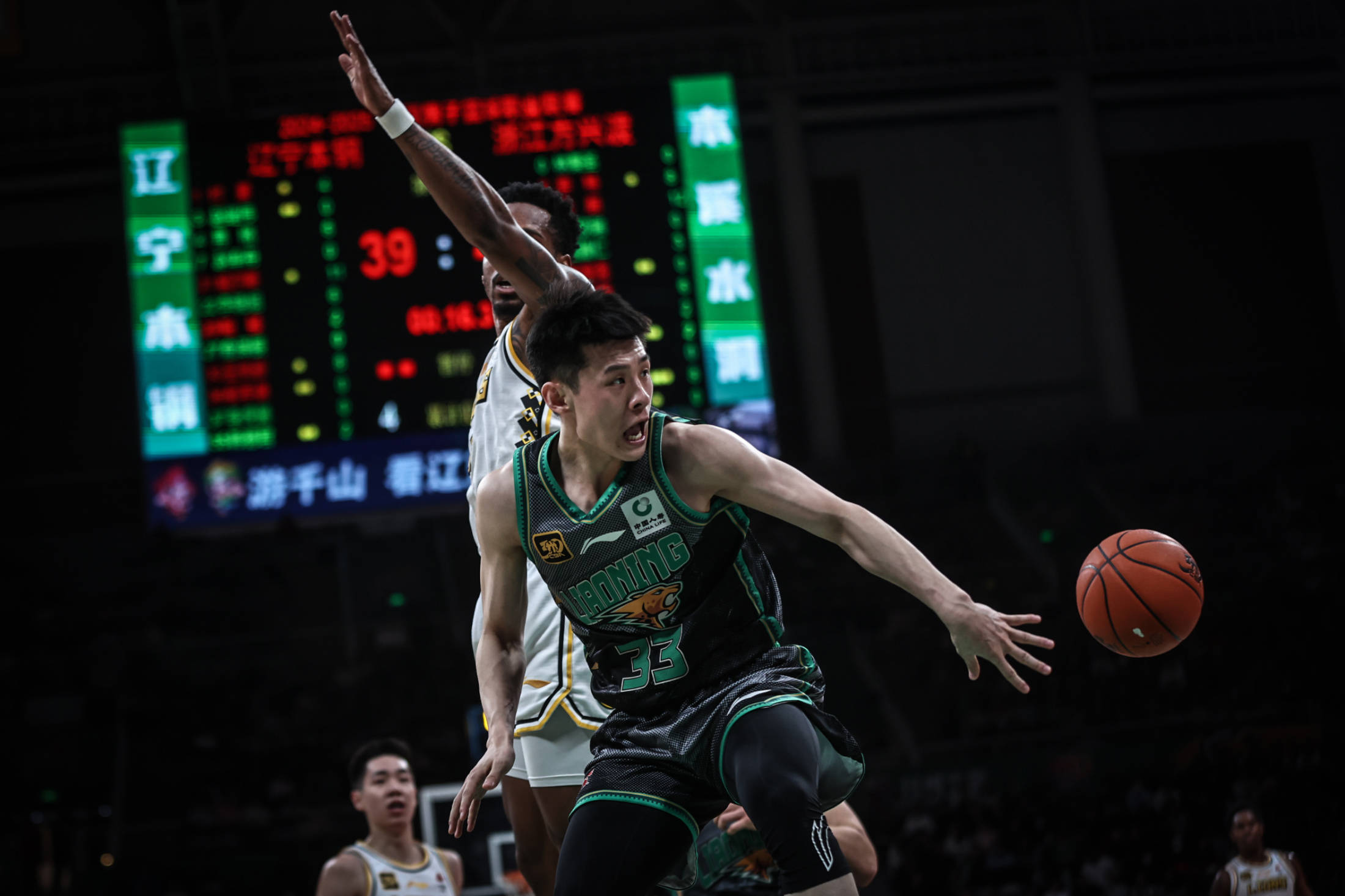 od体育app-包含辽宁队全队发挥出色，助力夺冠路途的词条