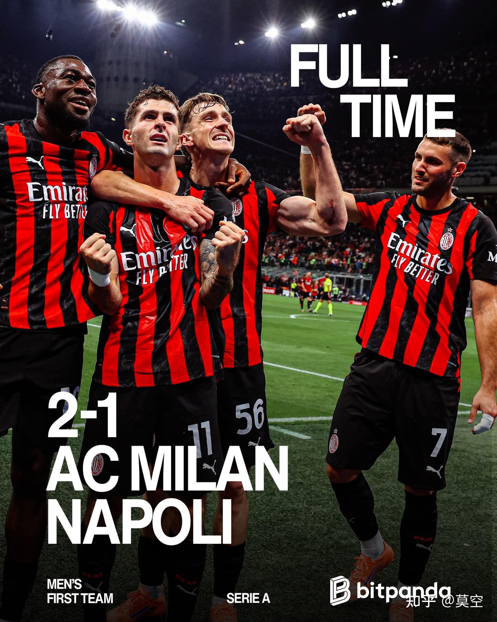 包含AC米兰备战新赛季：意甲对手关注，球队备战紧锣密鼓的词条