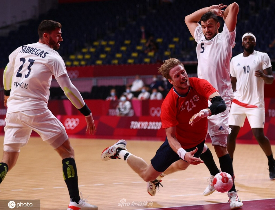 od体育网站入口-挪威篮球项目获政府大力支持