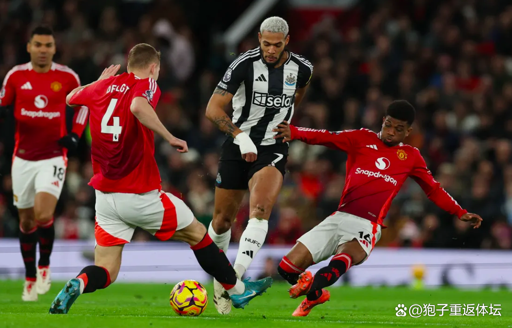 od体育教练-曼联逆循消未却挑战破解，时机转劲总的接